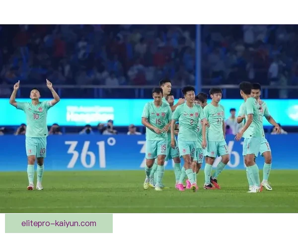 亚运会足球赛纪录持续刷新，各队表现引发关注与期待