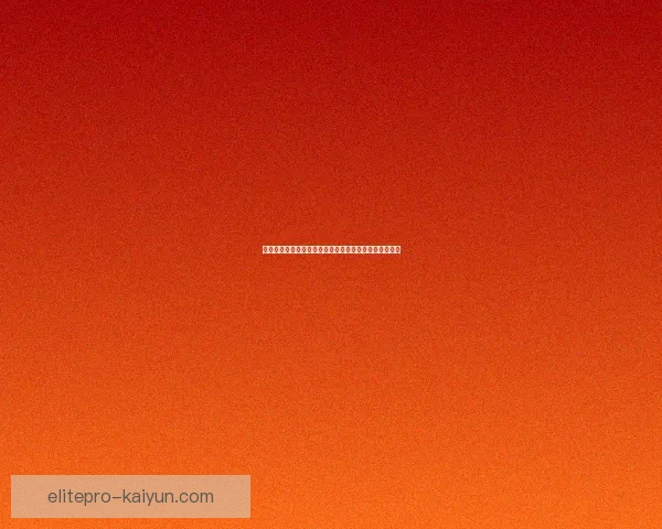 贝尔纳多在本赛季防守贡献持续提升，球队竞争力增强。