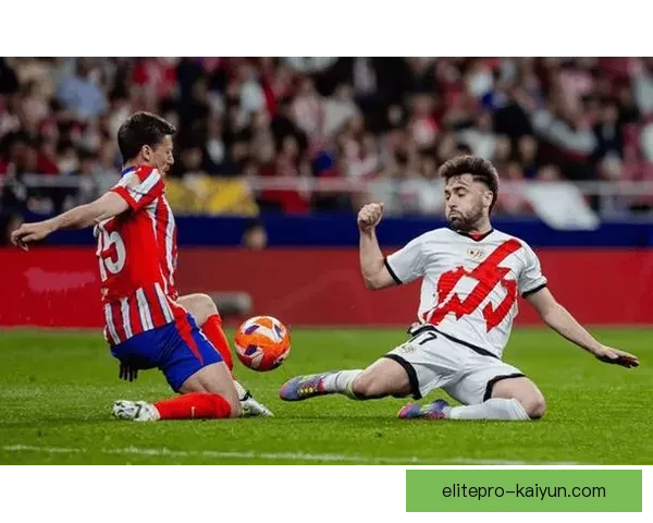 西甲大都会主场状态回暖，近期表现值得关注